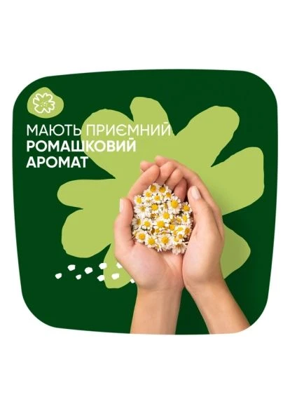 Гігієнічні прокладки Ultra Night 7 шт (4015400435846) Naturella Ultra Night 7 шт (389565405)