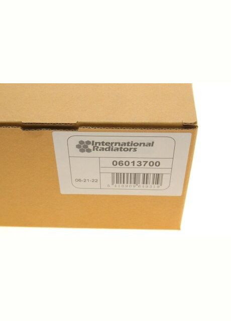 Радиатор масляный BMW 18i / 20i / 25i / 25e (пр-во ) 06013700 C.I.U No Brand (345775025)