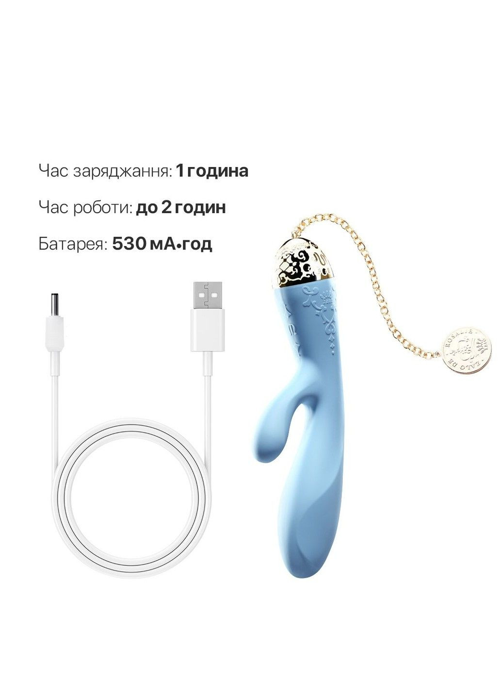 Смартвибратор-кролик — Rosalie Royal Blue Zalo (315498297)