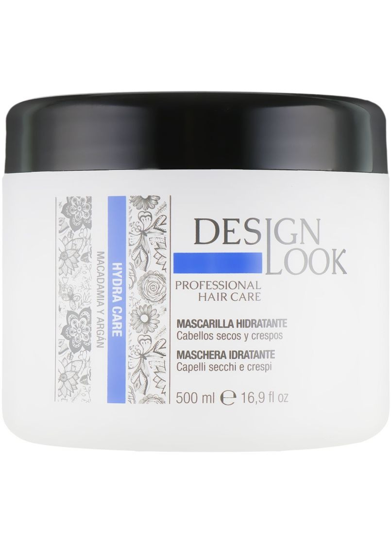 Увлажняющая маска для волос Hydrating Care 500ml (472245-97066) Design Look (368658253)