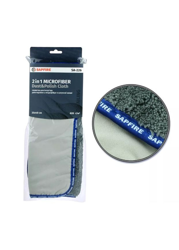 Салфетка двухсторонняя из микрофибры и искусственной замши 35x40 см SA-226 Sapfire (365657345)