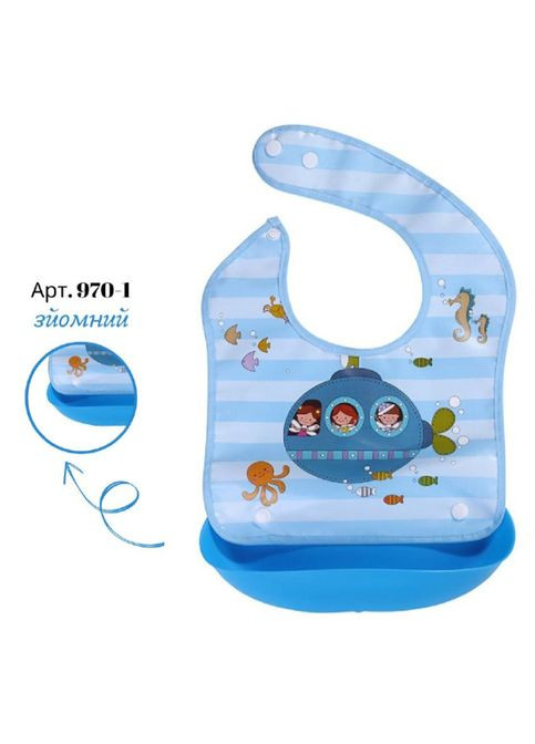 Слинявчик силіконовий зі зйомною кишенькою 970-1 Синій mumlove (327216971)