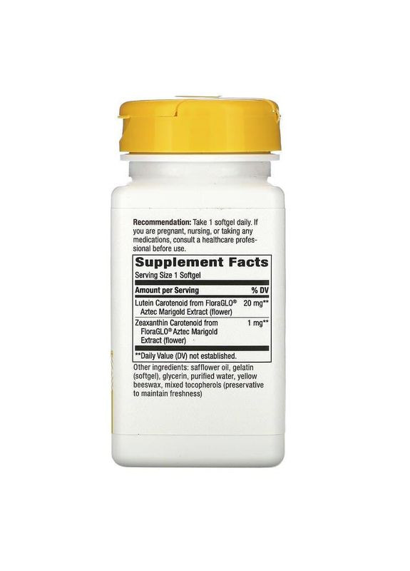 Лютеїн Lutein 20 мг 60 капсул Nature's Way (357340268)