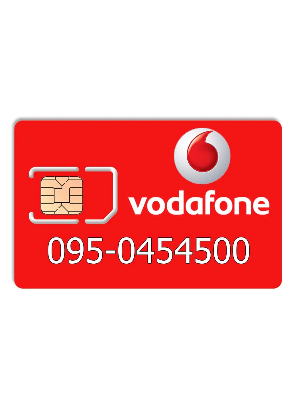 Красивый номер 095-0454500 Vodafone (296649016)