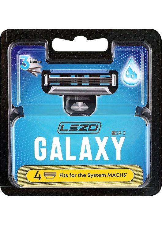 Багаторазові картриджі для гоління, 4 шт. Galaxy * 4шт (1382664-19284743) Lezo (368628711)