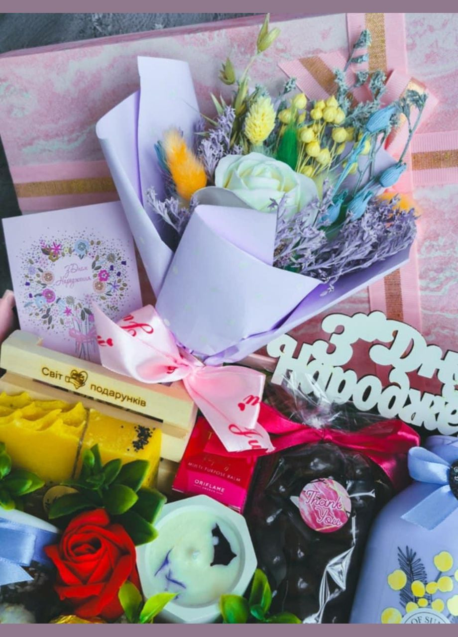 Подарунковий набір для жінки, мами з доглядом, милом, солодощами та дерев’яною коробкою на день народження No Brand (360549848)
