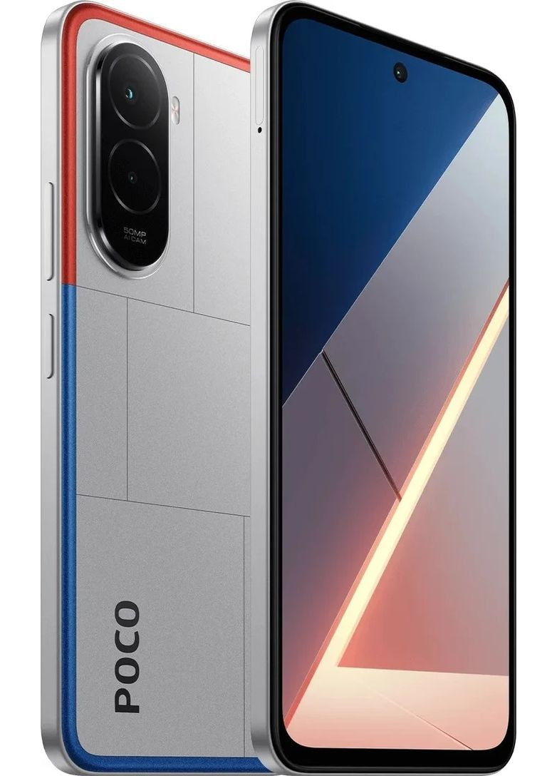 Смартфон Poco M7 4G 6/128GB Chrome Silver_EU Xiaomi (361031921)