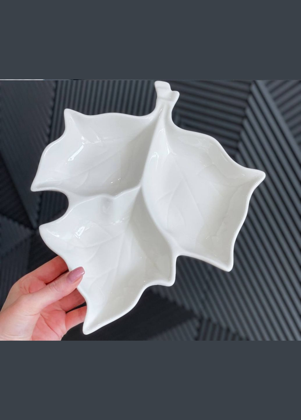 Блюдо-меняжница в форме листа 40см No Brand (300352404)