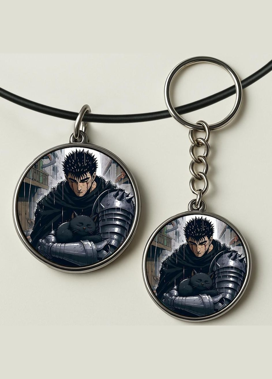 Набор подвеска (кулон) и брелок Аниме Берсерк #04 (подарочный набор) No Brand (332633263)