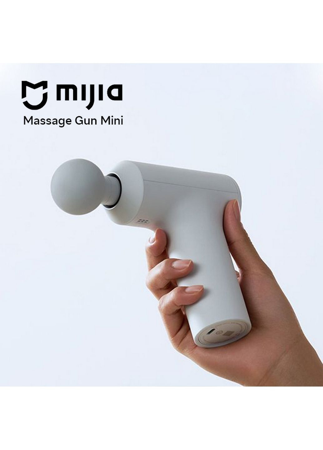 Массажер перкуссионный Massage Gun Mini MiJia (293419899)