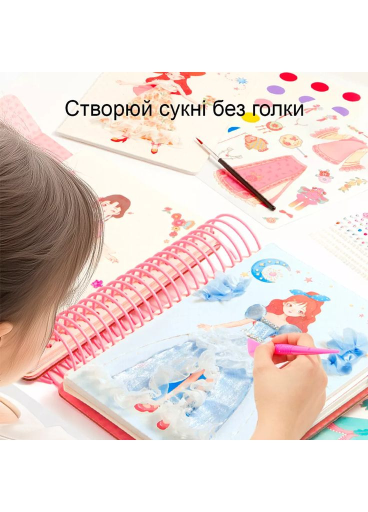 Набор для одежды Королевская винтажная одежда (MD1585) MiDeer (364487937)