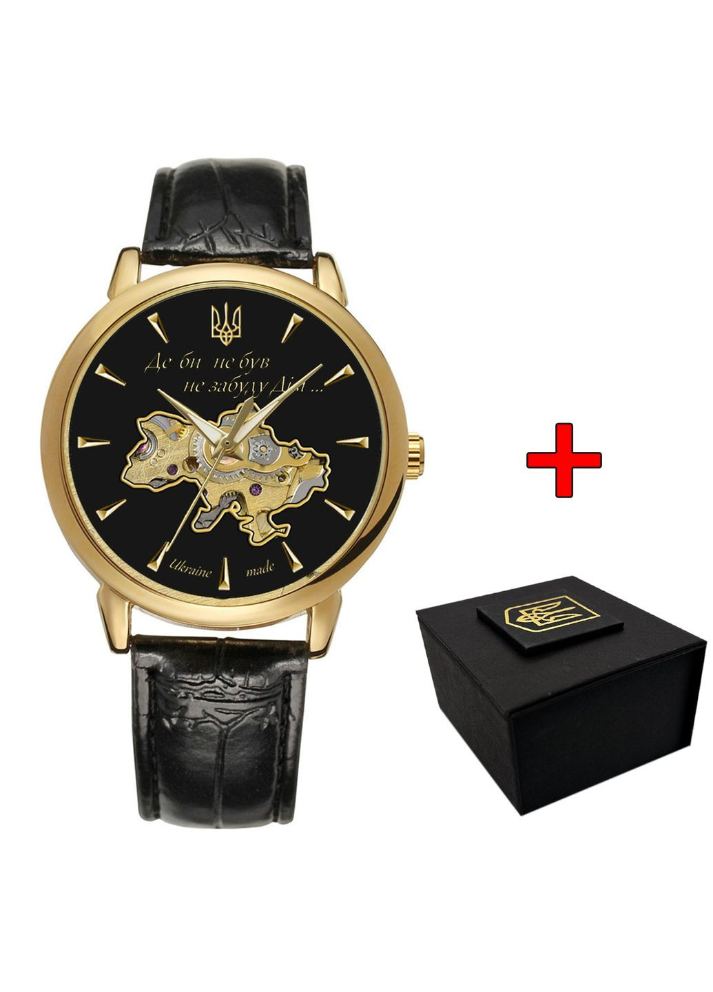 Мужские часы 022-3D Не Забуду Дом Gold-Black (A-045879) Awarder (366817021)