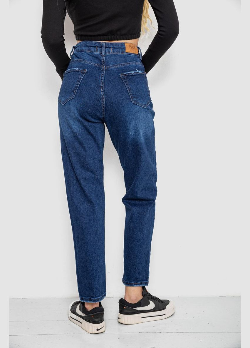 Джинси ж. 244R4038 Soft - (325655409)