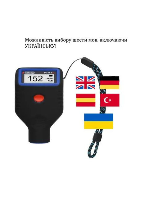 Толщиномер TG-588 Pro ProfiLine (369765100)