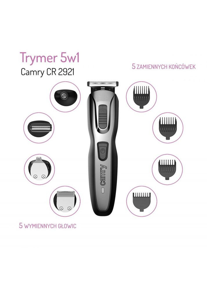 Машинка для стрижки+триммер CR 2921 Camry (316036084)