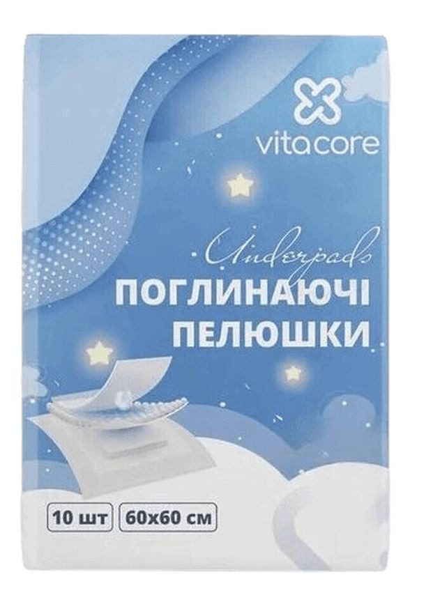 Пеленки поглощающие 60 х 60см 10шт VitaCore (363320027)