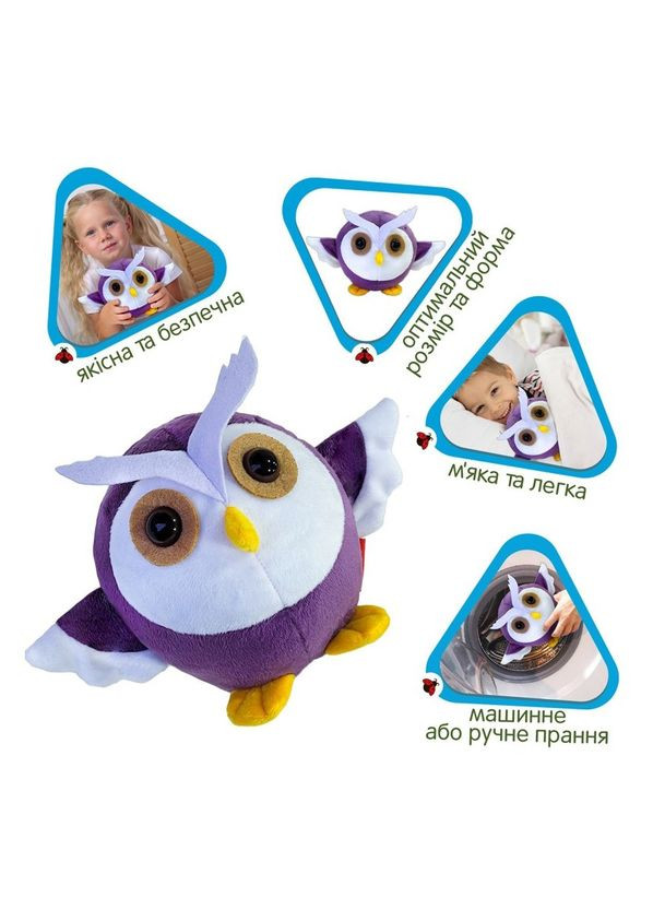 М'яконабивна іграшка "Круглик Сова" МС 080501-12 біло-фіолетовий 18 см Macik (322337341)