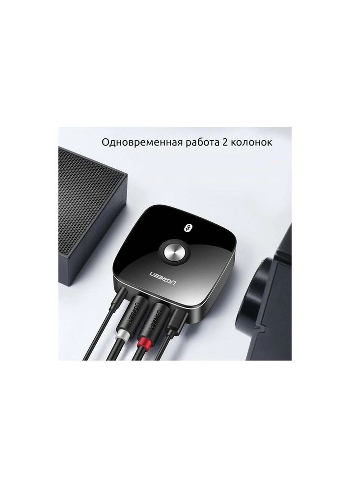 Беспроводной ресивер CM106 Bluetooth Receiver Audio Adapter Ugreen (294092871)