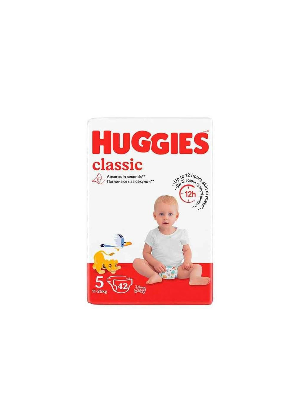 Подгузники детские 42шт (11-25кг) №5 ТМ Huggies (358911858)