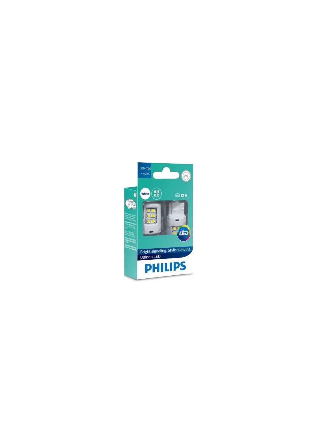 Автолампа светодиодная (11065 ULW X2) Philips світлодіодна (276532620)