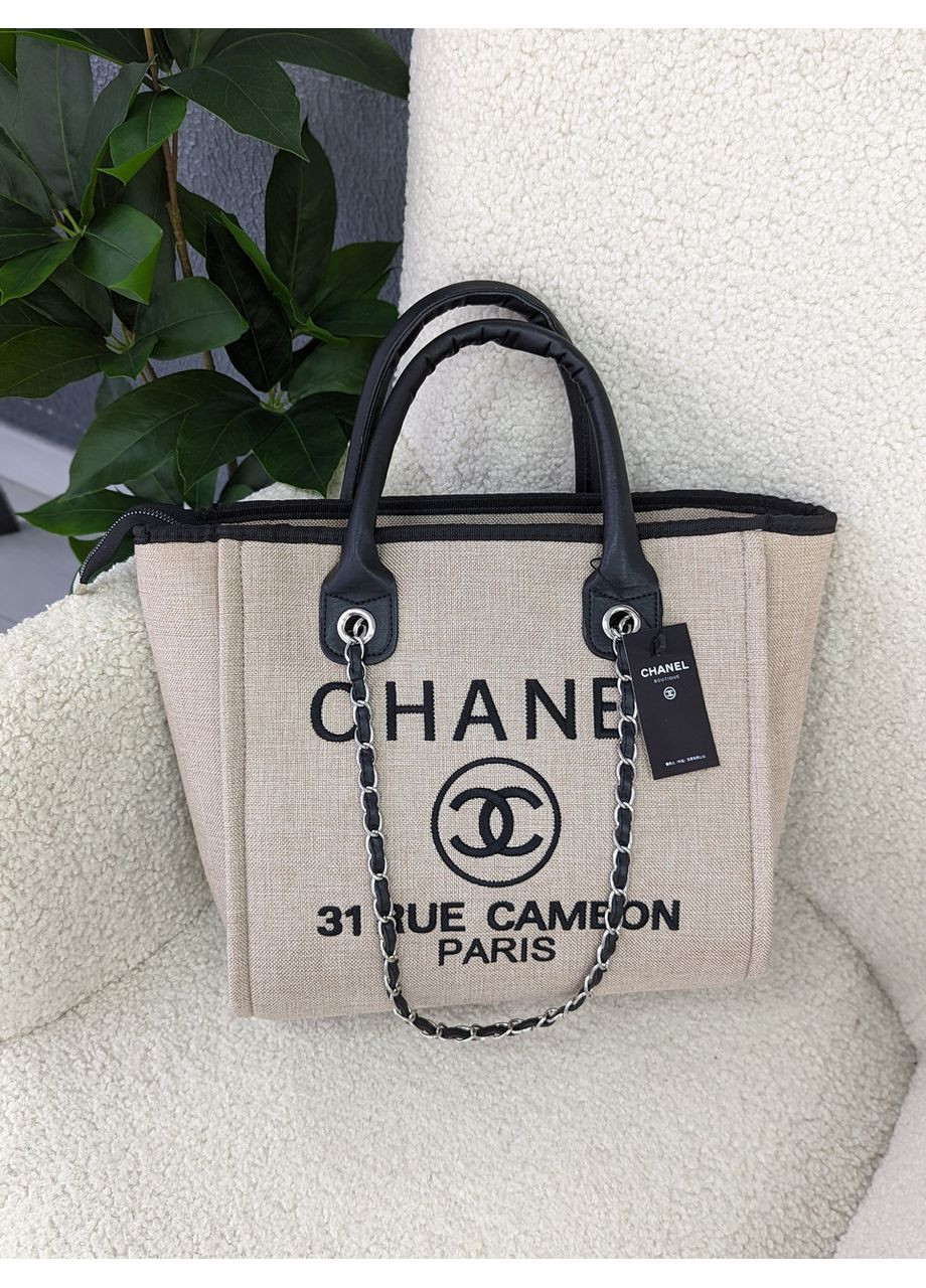 Сумка жіноча шопер Deauville бежевий класичний No Brand (369935811)