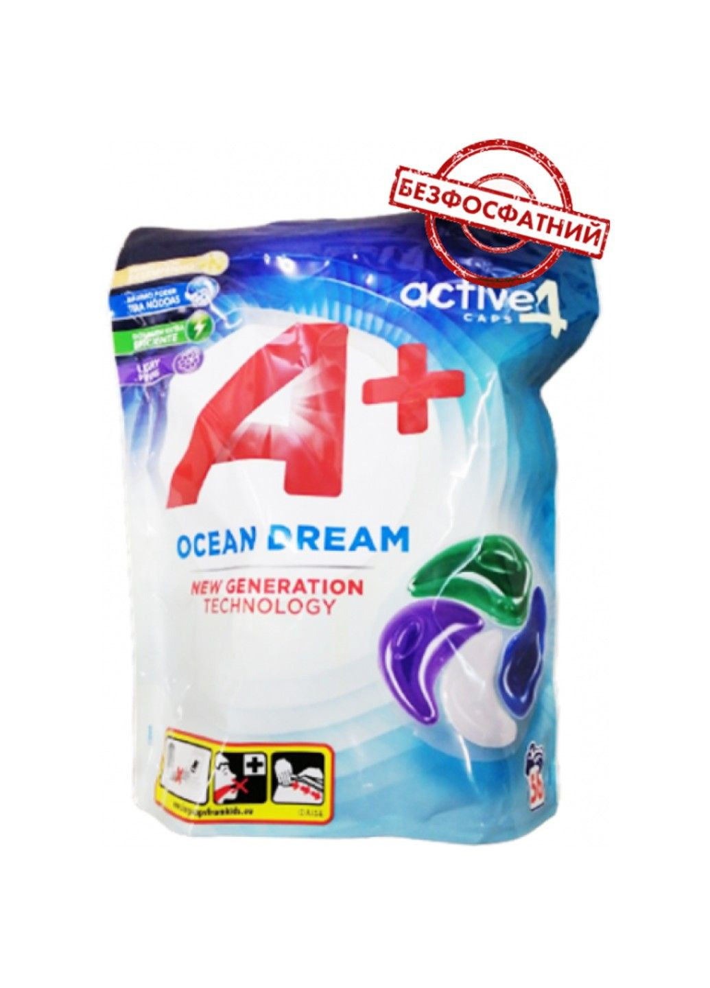 Капсули для прання А+ 4в1 Ocean Dream для всіх типів тканин, 56 шт A+ (280898481)