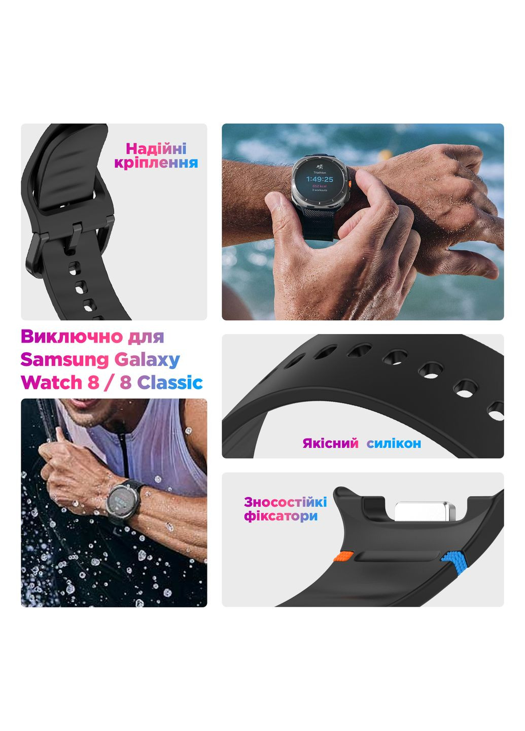 Ремешок для Samsung Galaxy Watch 8 / 8 Classic (20x113 mm) Dark Blue (ARM86862) ArmorStandart (365247020)