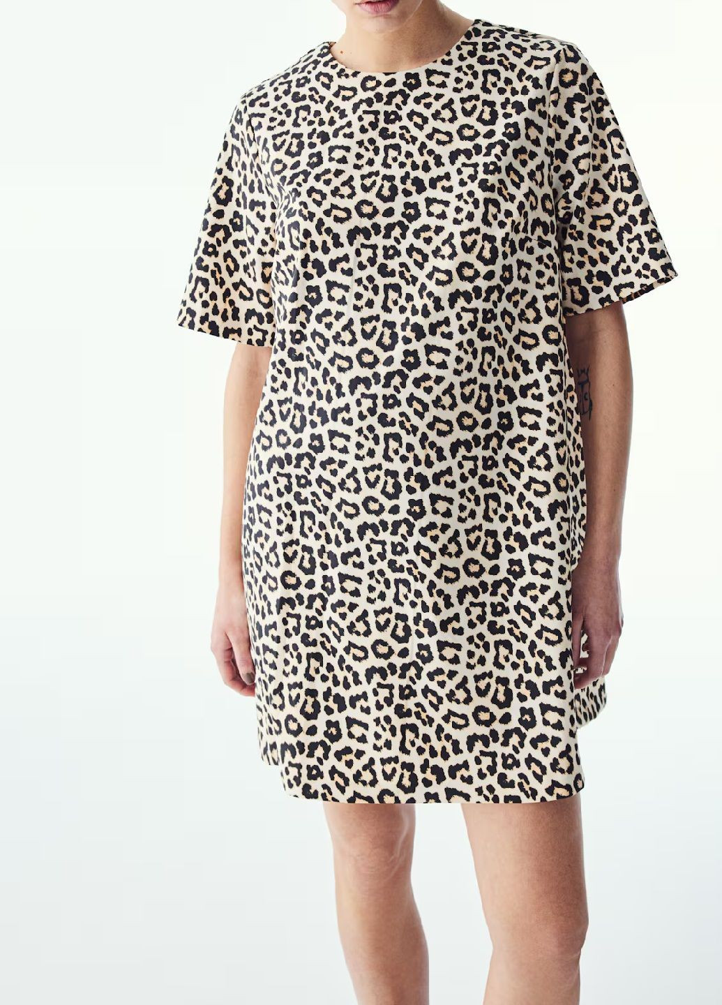 Світло-бежева ділова сукня H&M леопардовий