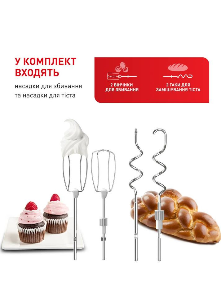 Миксер Prep Mix (HT464138) Tefal (313649882)