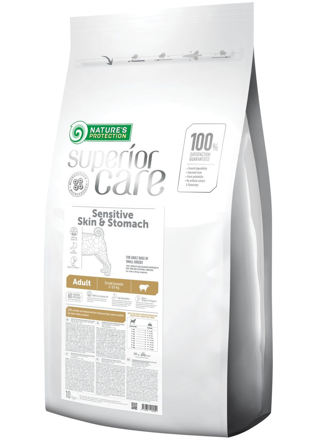 Сухий корм для собак Superior Care Sensitive Skin&Stomach Adult Small Breeds 10кг (4771317457950) Nature's Protection (316629918)