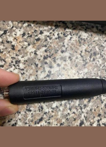 Тактична антена 108 см для радіостанцій DP4800 / DP4400 / DP4600 / DP 4800e / DP 4400e / DP 4600e Motorola (341311542)