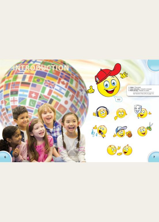 Англійська мова 1 клас Карпюк Оксана Підручник English with Smiling Sam Oksana karpyuk Либра Терра Лібра Терра (334729133)