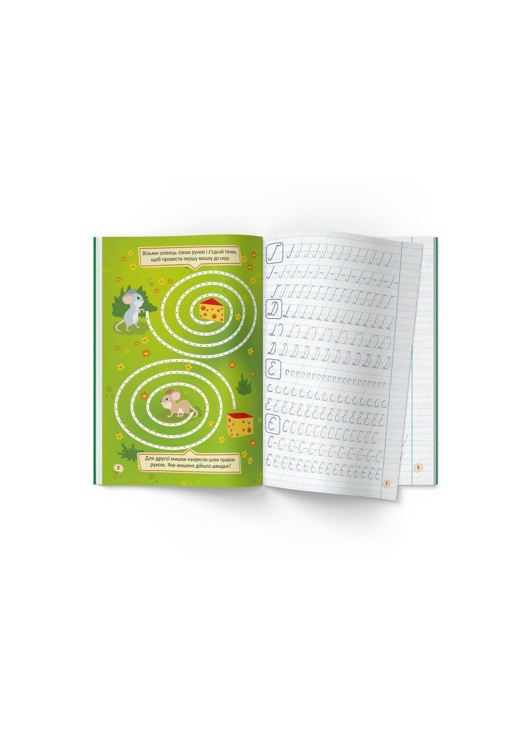 Первые прописи с заданиями. Украинский язык. Большие буквы Crystal Book (368545150)