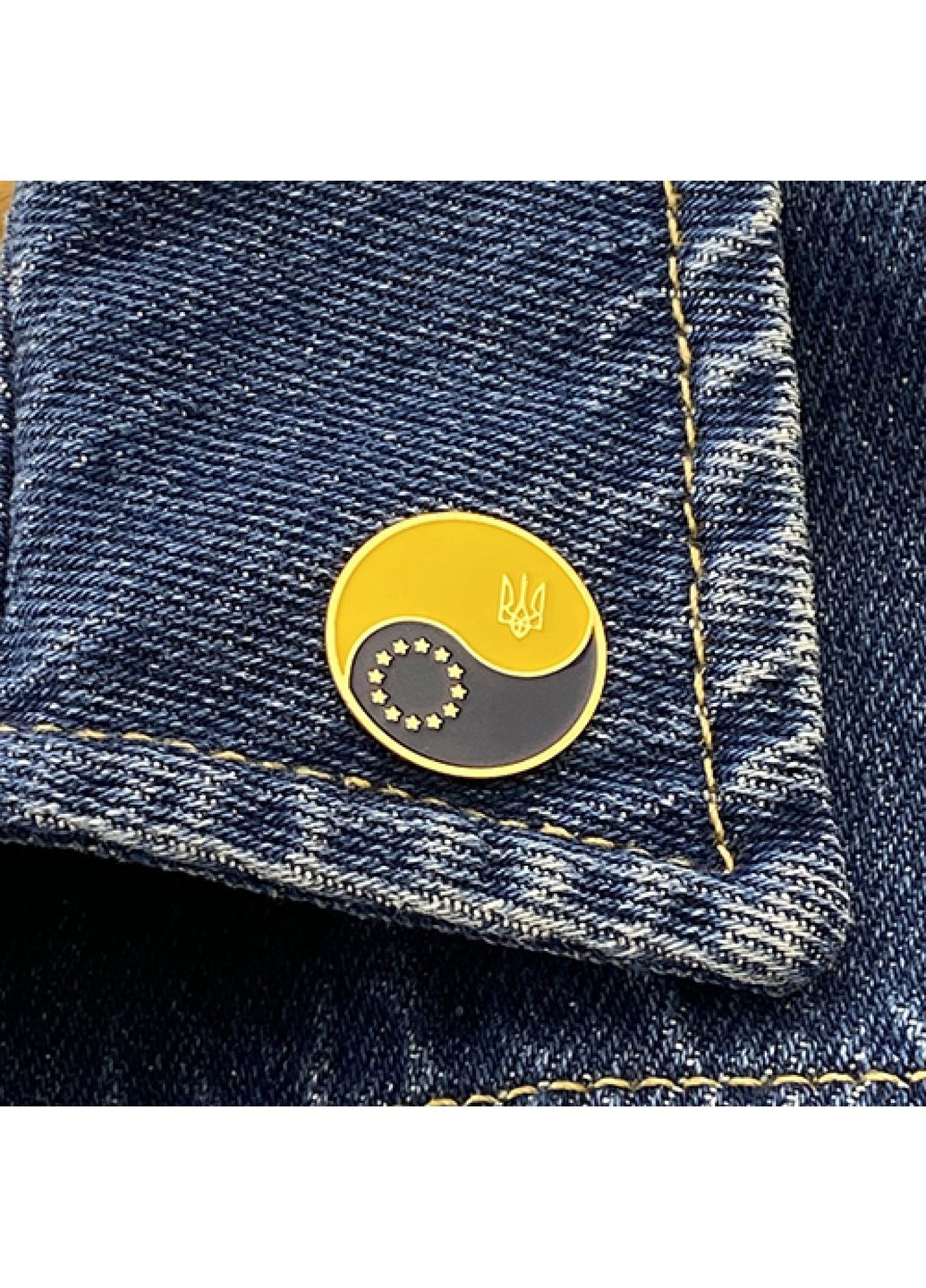 Значок Україна - ЕС з полімером Жовто-блакитний (6025) Dobroznak (365246610)