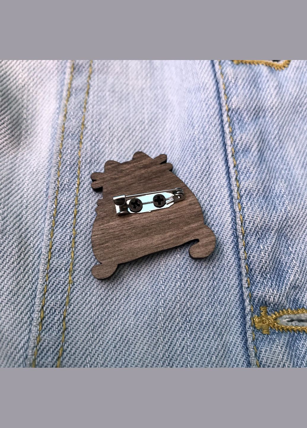 Значок з дерева "Котики обіймашки 2" Cozy-Up (291162206)