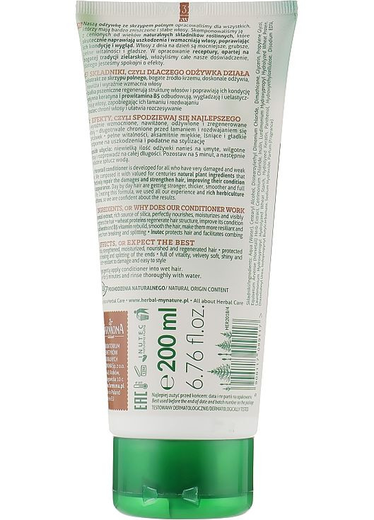 Кондиціонер для волосся "Польовий хвощ" Herbal Care Horsetail Conditioner 200ml (246309-85632) Farmona (368665682)