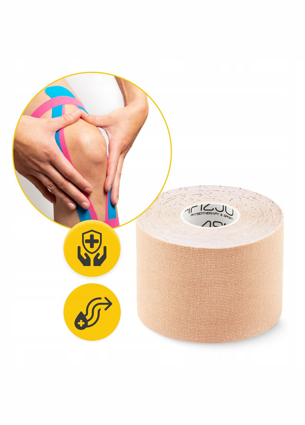 Лента кинезиологическая (кинезио тейп) 7.5 см x 5 м Biege () 4FIZJO P-5907739318879 (317046113)