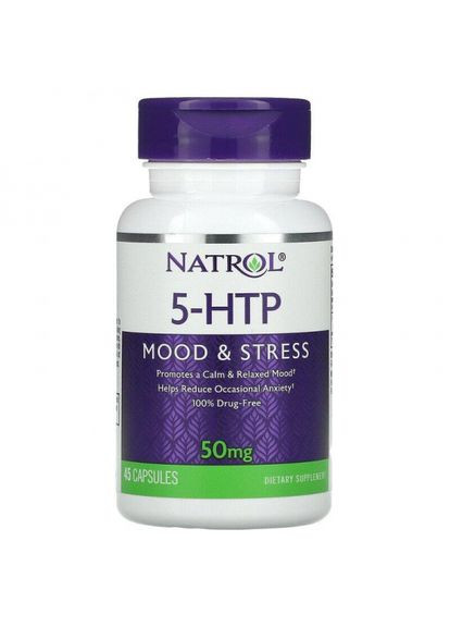 5гідрокситриптофан 50 мг 45 капсул (NTL-00882) Natrol (266039012)
