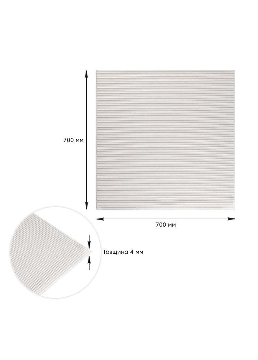 Панель 3D WHITE 700*700*4mm (D) SW-00001954 Sticker Wall (316101024)