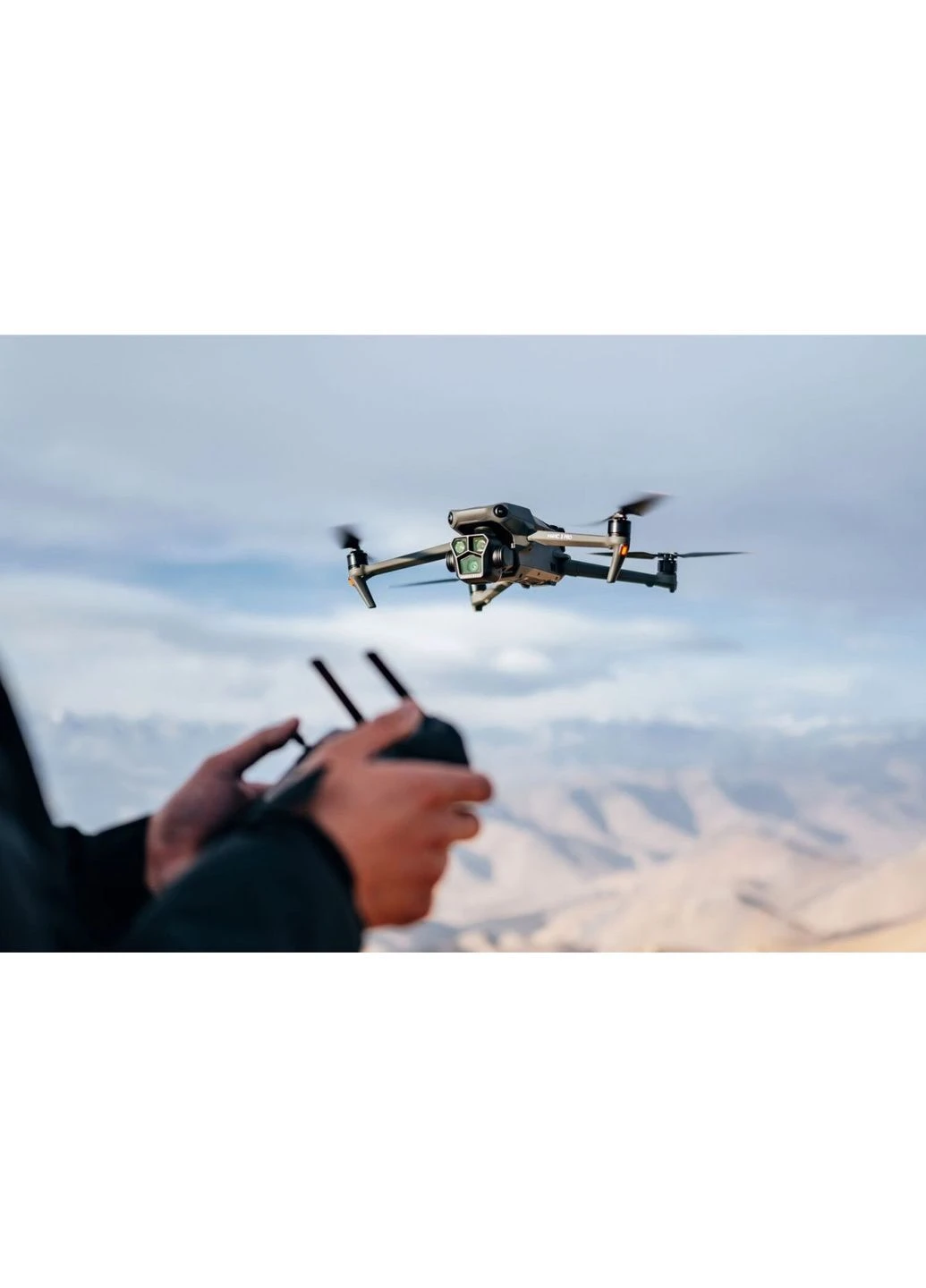 Квадрокоптер Mavic 3 Pro with RC (CP.MA.00000654.01) [84180] DJI (400986668)