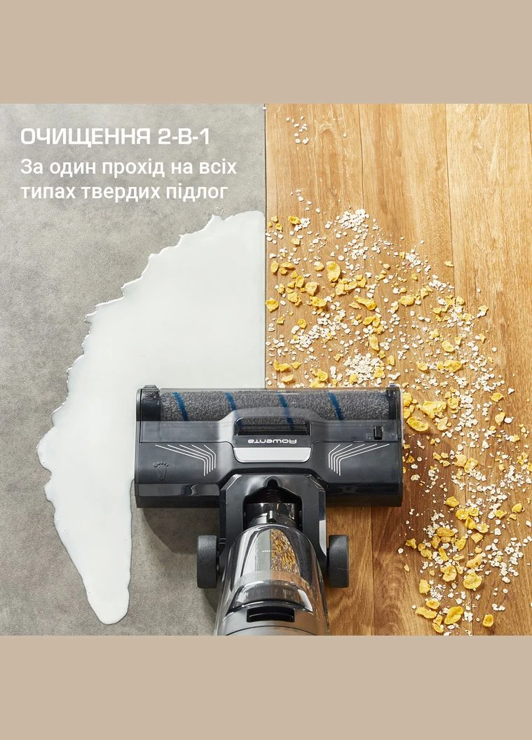 Миючий акумуляторний пилосос для твердої підлоги X-CLEAN 4 GZ5037WO Rowenta (401602863)