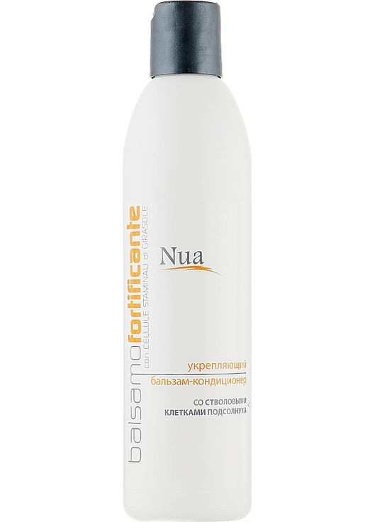 Укрепляющий бальзам-кондиционер со стволовыми клетками подсолнечника 250ml (125511-75168) Nua (368663813)