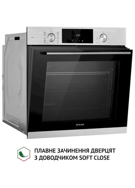 Духова шафа DIAMOND 6D10N INOX PERFELLI (339085600)
