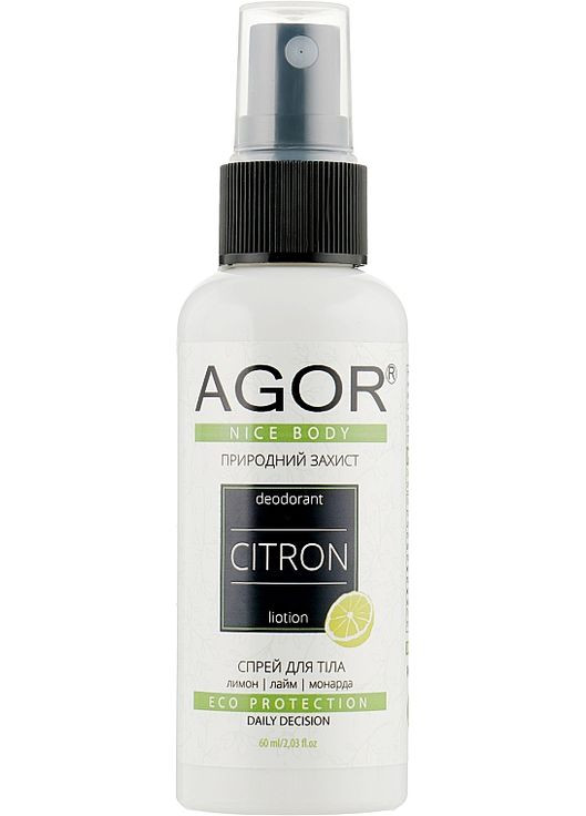 Минерально-травяной дезодорант Nice Body Citron 60ml (367615-21363) Agor (368647581)