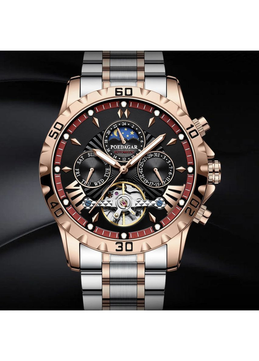 Наручний годинник чоловічий Mechanical Золотой (3241) Poedagar (362975764)
