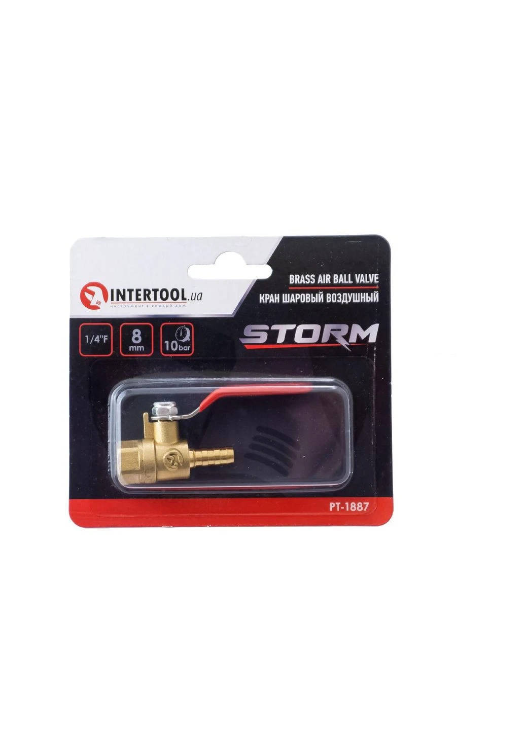 Кран шаровый воздушный пневматический 1/4"В x 8 мм Intertool (388700471)