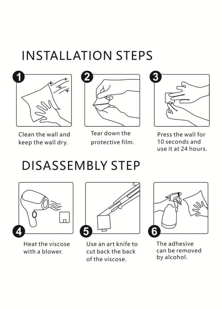 Универсальный крючок (2 шт.) самоклеющийся держатель из нержавеющей стали для ванной комнаты No Brand (351394687)