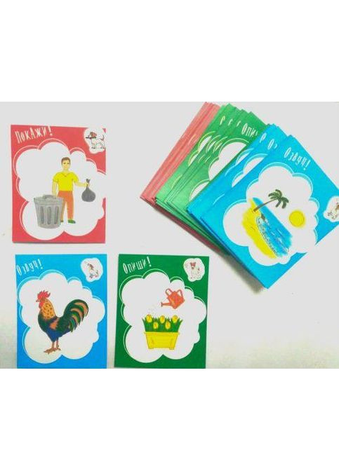 Настільна гра "Докумекай" Зірка (369156443)