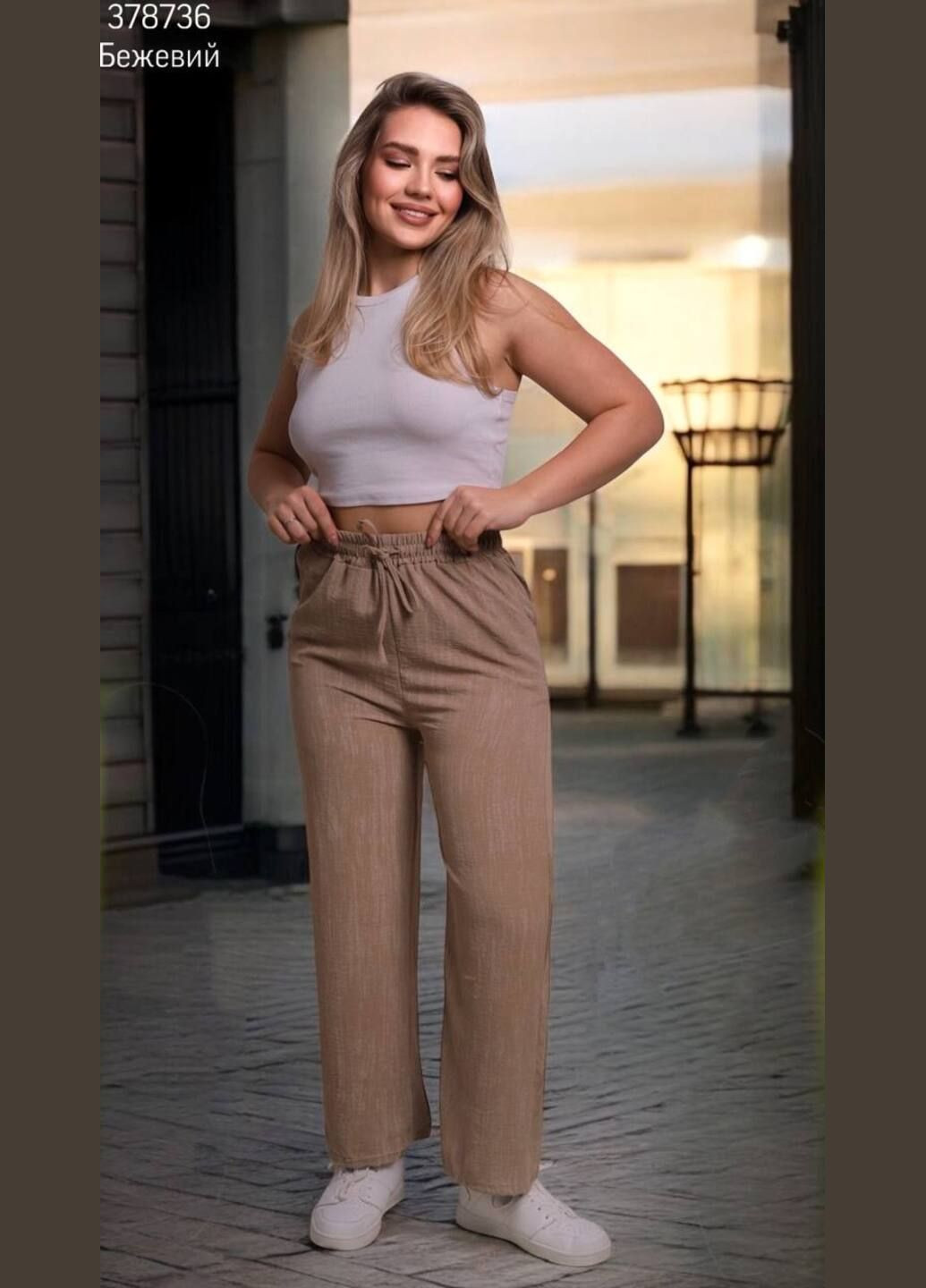 Брюки женские No Brand (329901365)