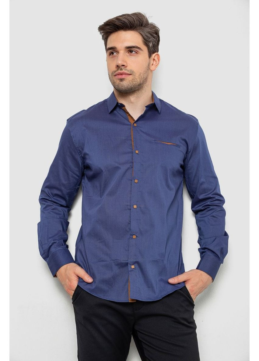 Синяя рубашка Ager